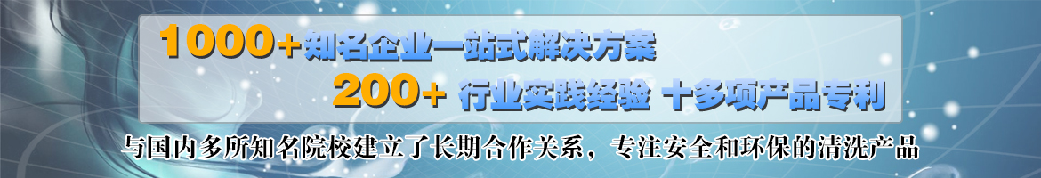 河南鄭州中整光飾專(zhuān)注精密拋光機(jī),光飾機(jī),精密拋光設(shè)備,精密去毛刺拋光機(jī),自動(dòng)拋光機(jī),鏡面拋光機(jī)的研發(fā)、生產(chǎn)、制造